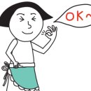 홈플러스 디어베이비 이미지