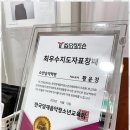 아이사랑피아노음악학원 | 천호동피아노 아이들이 피아노를 사랑하게 되는 슈만음악학원