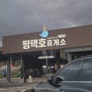 망월주유소 이미지