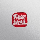 T-master 태권도 이미지