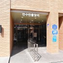 이모네참숯구이