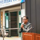 창평 경로당 이미지