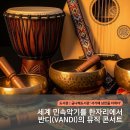 금천구립금나래도서관 | [금천구립금나래도서관] 2025 문화가 있는 날 프로그램 &lt;서가에 낭만을 더하다&gt; 신청 안내