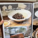 마야항아리콩짜장 | 천안 중식당 원성동 마야항아리콩짜장 솔직후기!
