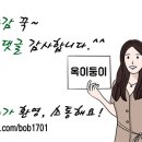 투썸플레이스 거여역점 이미지
