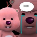 구인약국 | 약국 알바 후기 3탄(약국 알바는 어디서 구하나요?)