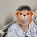 첨단THE선요양병원 이미지