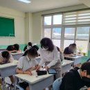 회인중학교 이미지