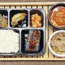 반찬