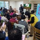 한신아파트경로당 이미지