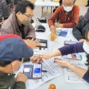 가정보건진료소 이미지