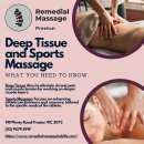 리메디얼 클리닉 이미지