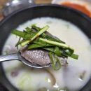 편한국밥집