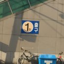 하카전자담배가산점