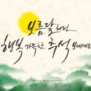 헤븐샵