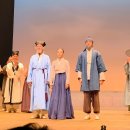 제도마을회관 | [연극] 퉁소소리(2025) 관극 후기 (정보&amp;리뷰)