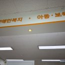 중마동주민센터 | 용띠아기 전남 광양 출생기본수당 신청 방법 필요서류 출산장려금 금액 안내