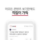 보고피드 이미지