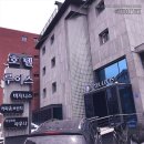 루이스모텔 이미지