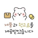 (주)엘앤바이오랩 이미지