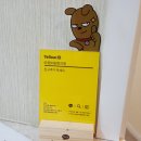 황의완한의원 이미지