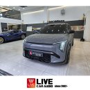 무역로 | EV3 카오디오 튜닝 자출 오디오 한계 해결 PHASS DSP 시공 후기 창원 김해 부산