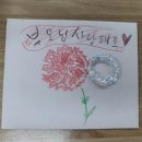 장림1동-3 네이버블로그