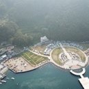 능포항 수변공원 이미지