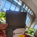 국토교통부인재개발원 이미지