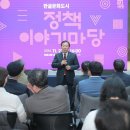 애민산업 이미지