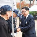 대한민국6.25참전유공자회 양주시지회 | 양주시, 제18회 6·25참전유공자비 건립 기념식 개최