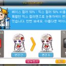 창혜 이미지