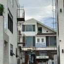 안목반점