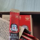 정관장초읍점