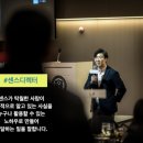국립강릉원주대학교 경영정책과학대학원 네이버블로그