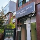 올림아트센터 이미지