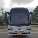 (유)금강산고속관광 이미지