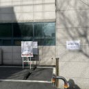 하당동행정복지센터 이미지