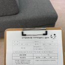 뚝섬역 신사임당한의원에서 다이어트한약 받아온 후기!