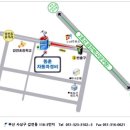 동훈카써비스 이미지