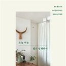 벡스코제1전시관 이미지