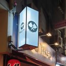 야키야