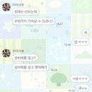 수고삼..