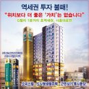 구로디지털단지역 이미지