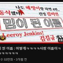 (주)인벤토리 이미지