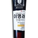 엔유네이처