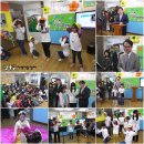 참좋은 지역아동센터 이미지