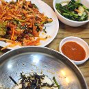 (주)서대 | 노원역맛집/상계역술집 갯마을고향의맛, 서대회무침과 비빔밥 소주안주 추천 내돈내산 솔직한 후기