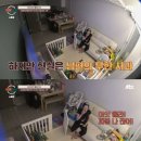 초스압) 이혼숙려캠프 역대급 시어머니 ㄷㄷㄷ 이미지