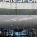 세교복지타운 수영장 이미지